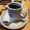 珈琲所コメダ珈琲店 清水有東坂店