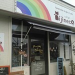 Cafe nijineco - 