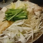 Akakara - 追加の野菜盛り合わせ+国産上ホルモン