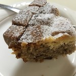 Toshi Yoroizuka - マロニエ　カットしたもの