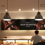 JEAN FRANCOIS - 店内