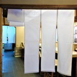 祇園 川上 - 『祇園 川上』さんの内暖簾～♪(*^O^*)