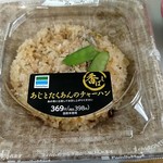 ファミリーマート - 料理写真:あじとたくあんのチャーハン369円(2017/03)