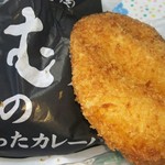 炭火焼肉たむらのお肉が入ったカレーパン屋さん - 