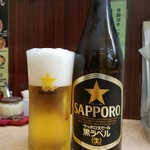 八幡 - 瓶ビール・中瓶（500円）