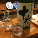 Ina Fune - 大山特別純米酒十水