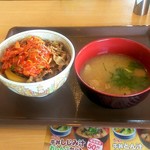 すき家 - ねぎキムチ牛丼＋豚汁