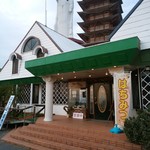 アメリカ - アメリカンな造り