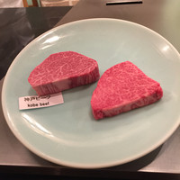 ステーキハウス 桂 - 