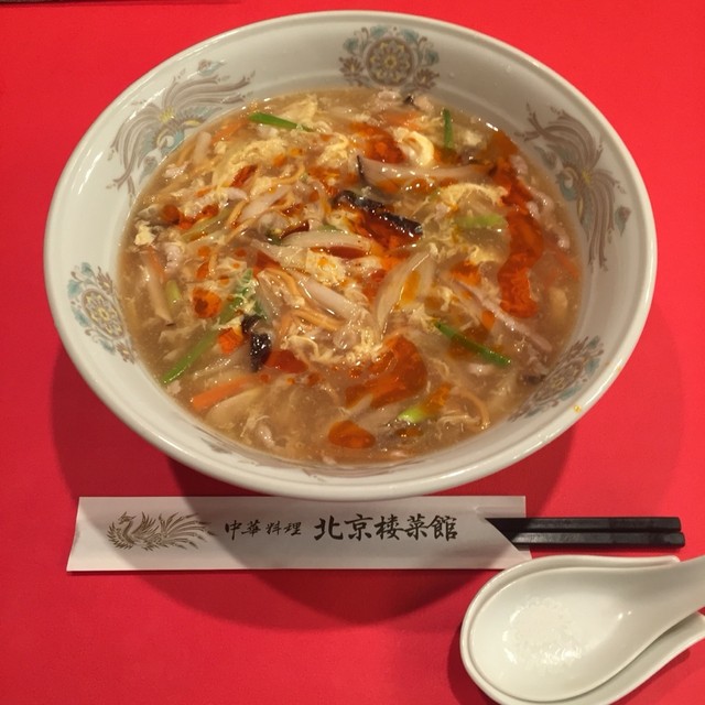 北京楼菜館>