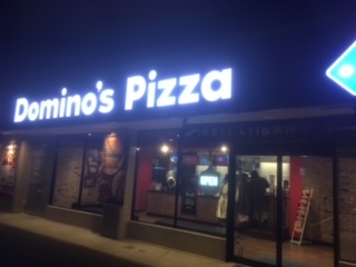 ドミノピザ 中御所店 name=