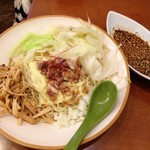 麺屋 Hulu-lu - 