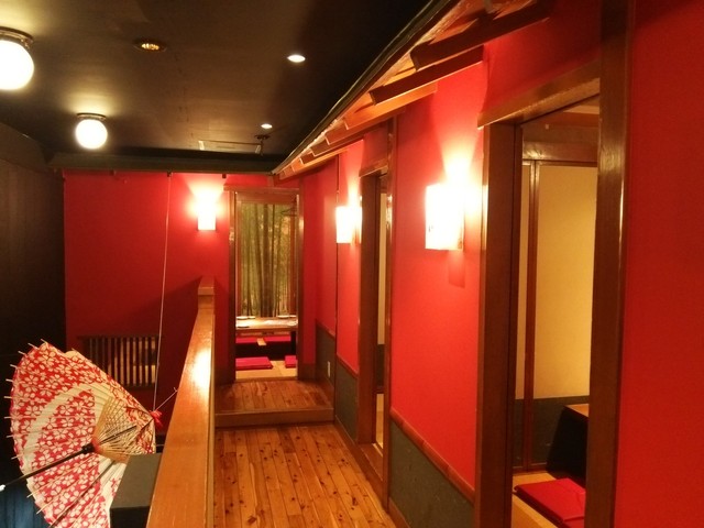 炙谷 中野店