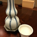 懐石 辻留 - 燗酒 菊正宗樽詰