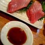 串もん利げん - マグロ刺し