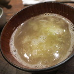 床島 - 鶏スープ