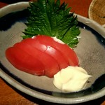 恋絆 - 冷しトマト