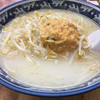 九州ラーメン 桜島 京王店