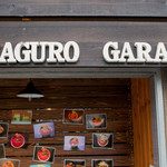 MAGURO GARAGE - 