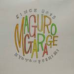 MAGURO GARAGE - 