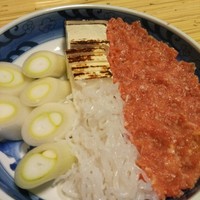 ぼたん - 