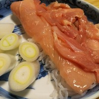 ぼたん - 