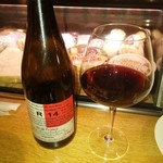 自然派ワイン＆ナチュラルチーズ vinvino - 