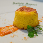 アンティキサポーリ - 