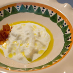 アンティキサポーリ - 