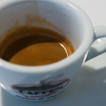 アンティキサポーリ - 