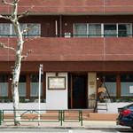 アンティキサポーリ - 