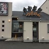 らーめん もかすけ