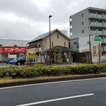 Takumi Ichisawa - 京王堀之内駅から徒歩５分くらいの「手打蕎麦 一澤」さんの外観