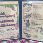 バブルオーバー - メニュー　今月のスペシャルとスターター他