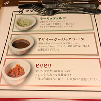 マヌエル タスカ ド ターリョ 丸の内店 - 
