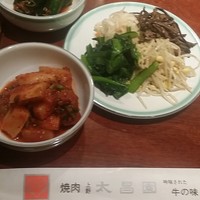 上野太昌園 上野本店 - 