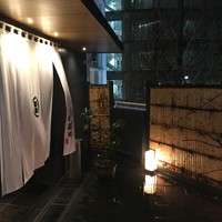 うなぎ藤田 白金台店 -  うなぎ藤田 白金台店 -