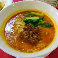 赤坂 四川飯店 - 担々麺