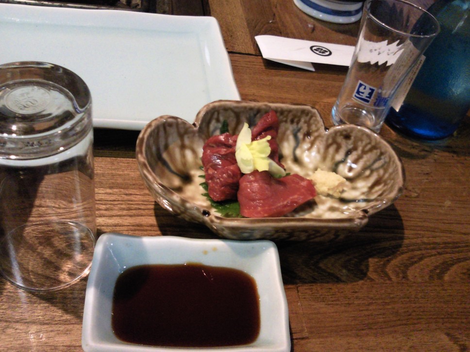 華菱 name=