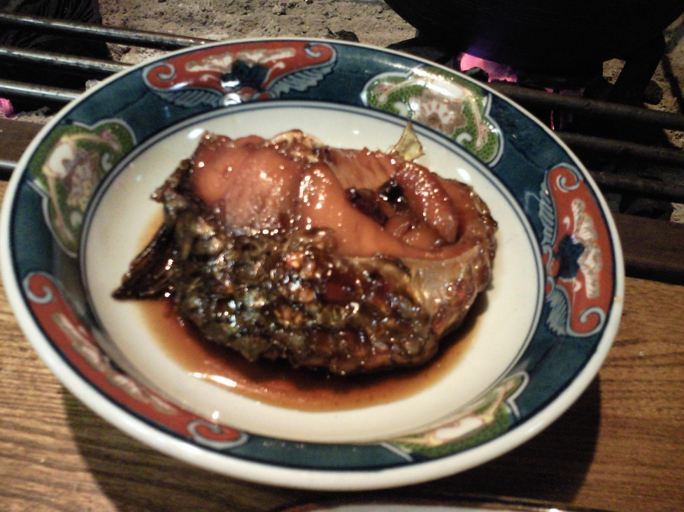 華菱 name=