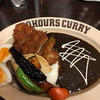 HUNGRY CURRY BY100時間カレー 神田店