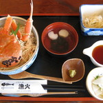 ごはん屋 漁火 - 松葉ガニ丸ごと丼