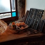 ろくざん亭 - なんだか骨董品って落ち着きますね