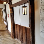 ろくざん亭 - 基本、個室になるようですね