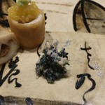 THE ARAKI - 紫ブロッコリーの白和え