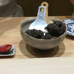 THE ARAKI - 黒トリュフ