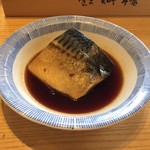 岡山新保食堂 - 