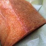 テーラ・テール - ブール