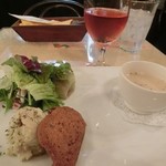 クレープリー・アルション - 