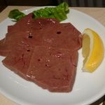 牛進 - 国産牛レバー